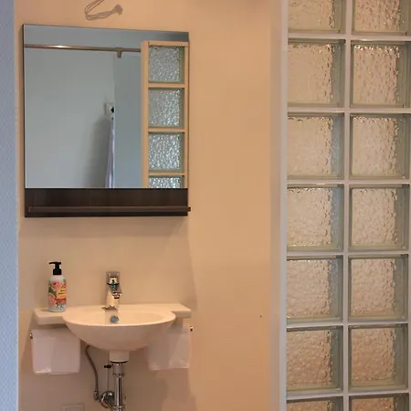 Frühstückspension Ferrum Ferrum 4*